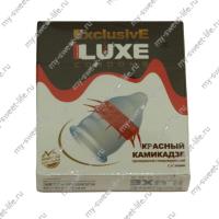 Презерватив Красный камикадзе 1шт. Luxe Exclusive (141004)