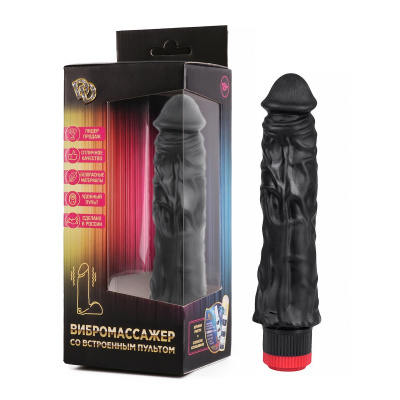 Вибромассажер гелевый №9 (352-09 BX DD)