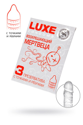Презервативы Luxe, конверт Воскрешаюший мертвеца, латекс, 18 см, 5,2 см, 3 шт. (0T-00010761)