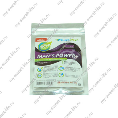 Капсулы для повышения потенции Man's Power plus (2 капсулы) (kapspotMPowplus2k)