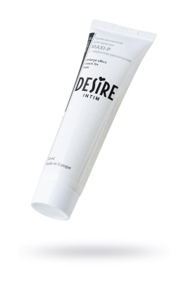 Крем для мужчин Desire Maxi-p 30 мл. (00133158)