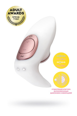 Стимулятор для пар Satisfyer Pro 4 Couples, вакуум-волновой бесконтактный, силикон, белый, 19,5 см. 