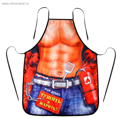 Фартук текстиль Тушить и жарить, 50х70 см (838325)