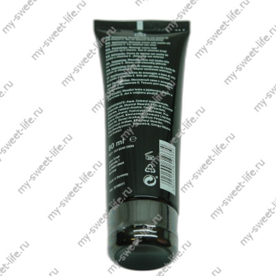 Крем для увеличения пениса возбуждающий 80 мл Penis XXL cream  (6103300000)